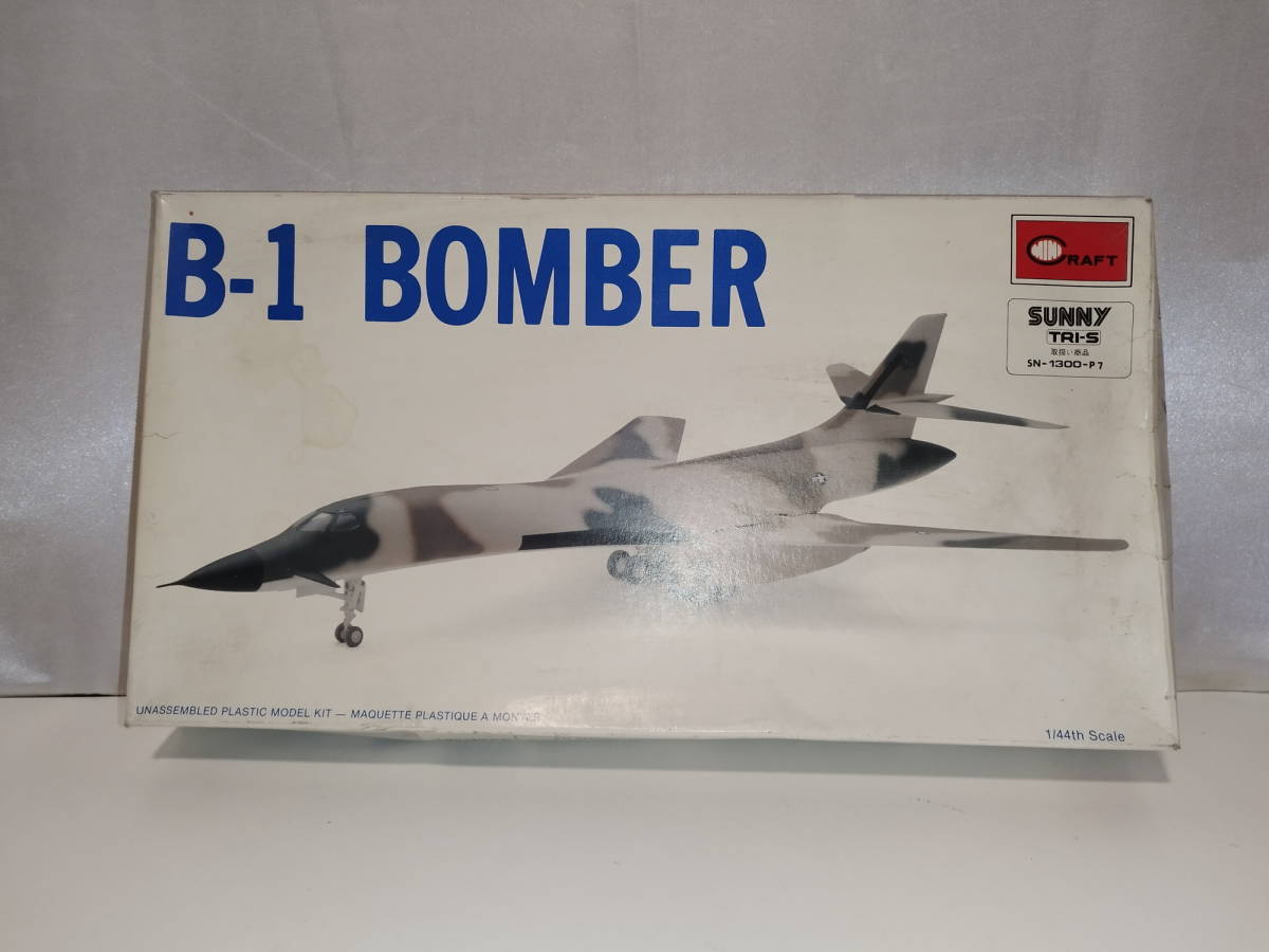中古品 MINICRAFT ミニクラフト 1/44 B-1 BOMBER 1606 現状品/パーツの欠品有り拍卖