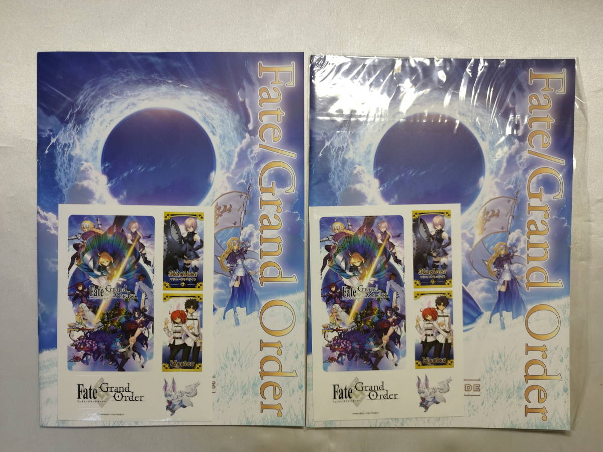 中古品 Fate/Grand Order PLAYERS GUIDE 2冊セット拍卖