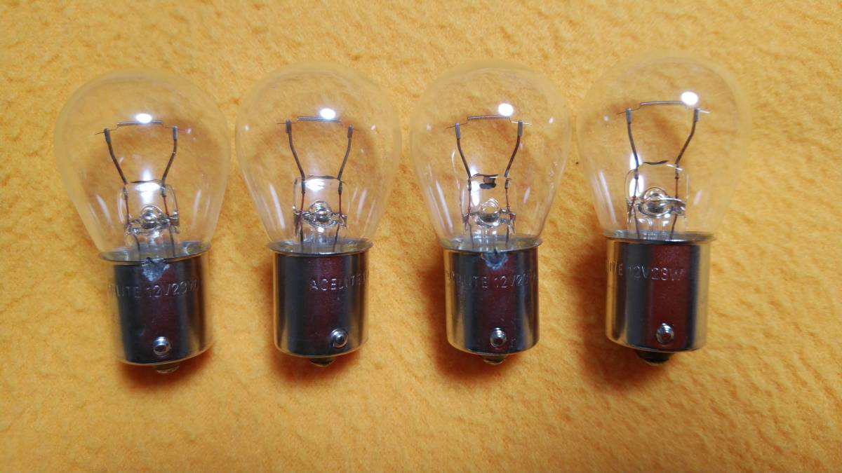 【新品】ウィンカー、バックランプ交換用シングル電球「S25(12V 23W)4個セット」(送料290円でお得)拍卖
