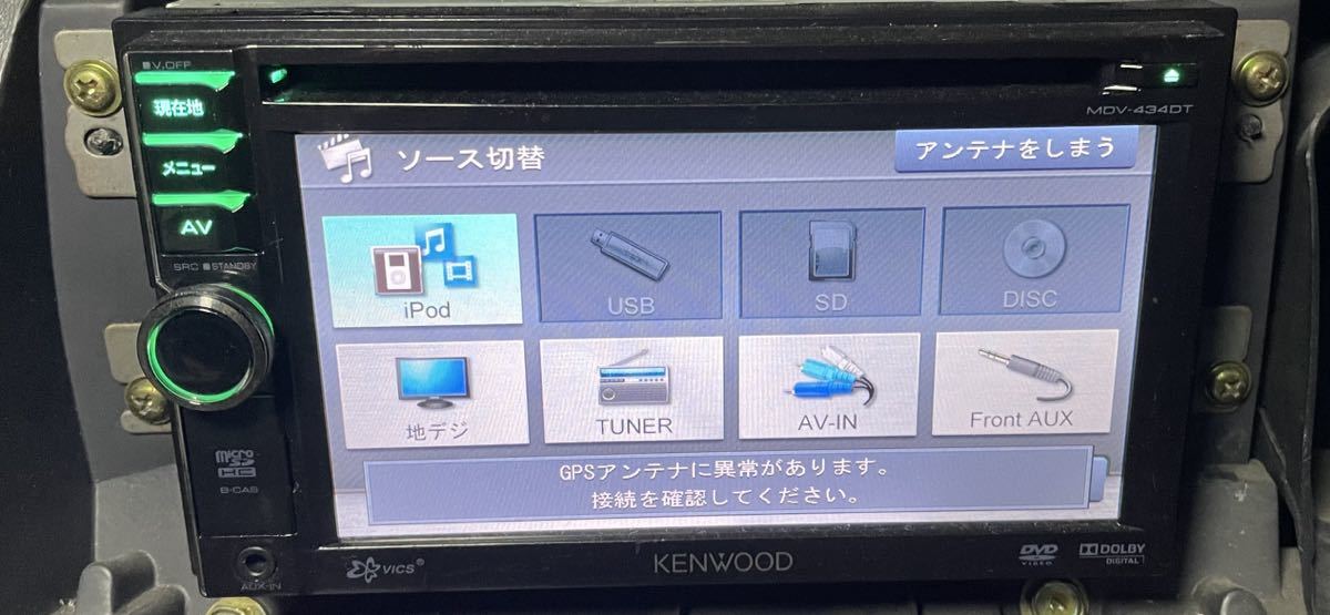 mdv-434dt ケンウッド ナビ拍卖