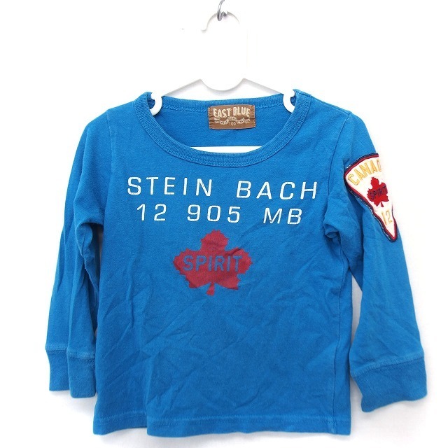 EAST BLUE 子供服 Tシャツ カットソー プリント ワッペン 丸首 長袖 コットン 綿 100 ブルー /FT12 キッズ拍卖