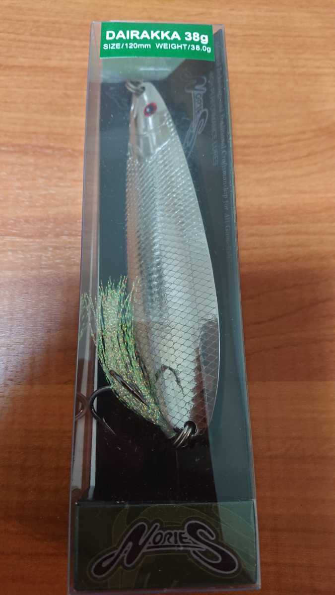 ノリーズ ダイラッカ 38g【新品未使用】プレミアムシルバー拍卖