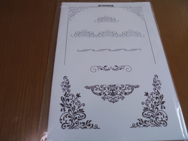 シルクスクリーン 未使用 サンケイ拍卖