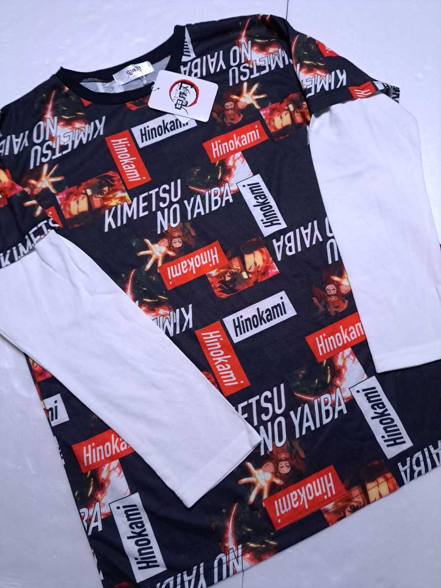 新品 未使用 鬼滅の刃 ヒノカミ神楽 160 長袖 Tシャツ 部屋着 パジャマ トップス ロンT カットソー 限定 鬼殺隊 完売 即決 送料無料拍卖