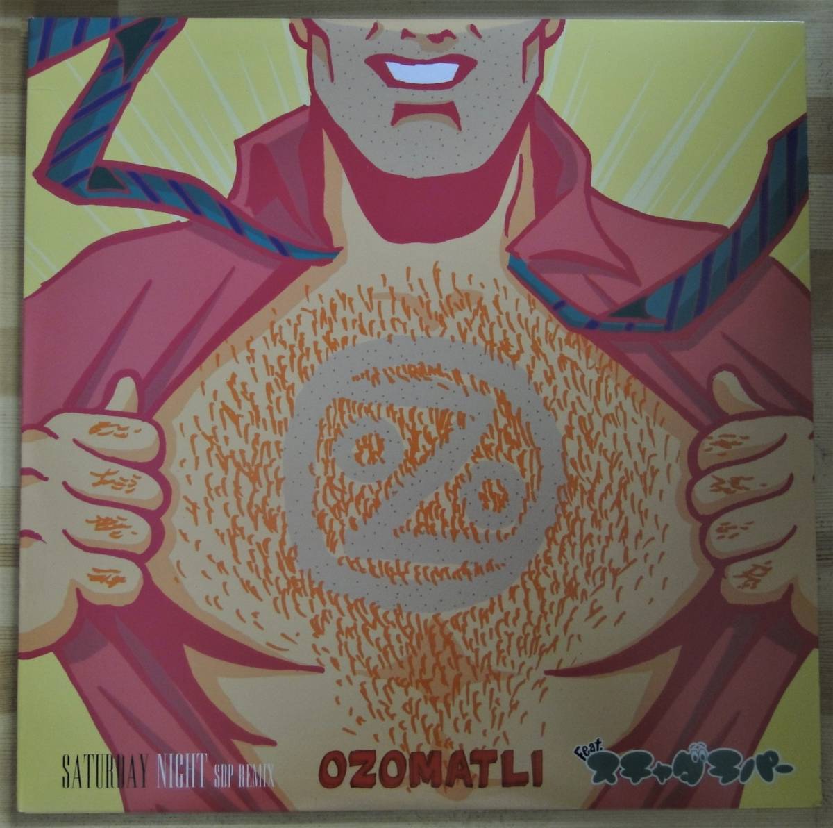 1031)OZOMATLI feat.スチャダラパー ④ 12インチ SATURDAY NIGHT SDP REMIX拍卖