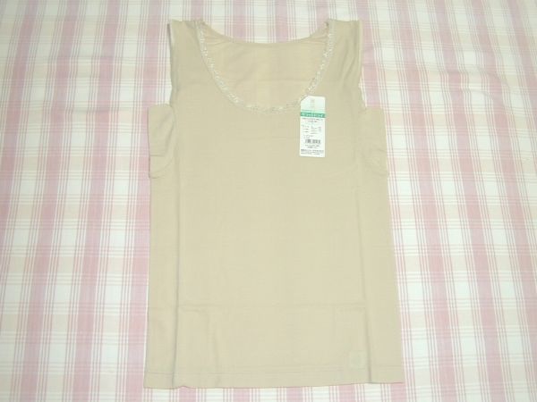 福助*満足 サラッとドライ 汗取りパッド付ラン袖シャツ/ベージュ/Lサイズ/新品/送料込拍卖