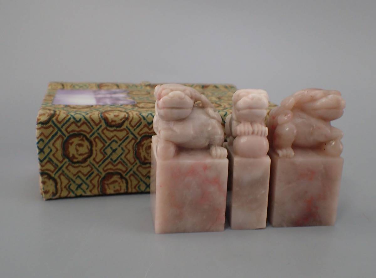 寿山石 篆刻 石材 印材 印章 本体サイズ5x2.5x2.5cm 68g 5x1.3x2.5cm 35g 5x2.5x2.5cm 68g拍卖