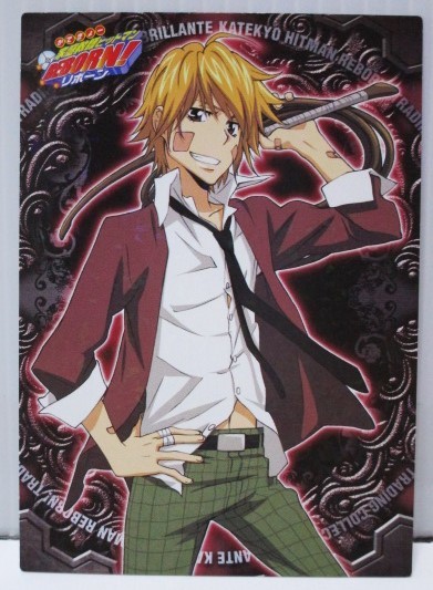 REBORN リボーン ブリアンテ2 ディーノ 幼少 子供 59 カード 未使用 家庭教師ヒットマン拍卖