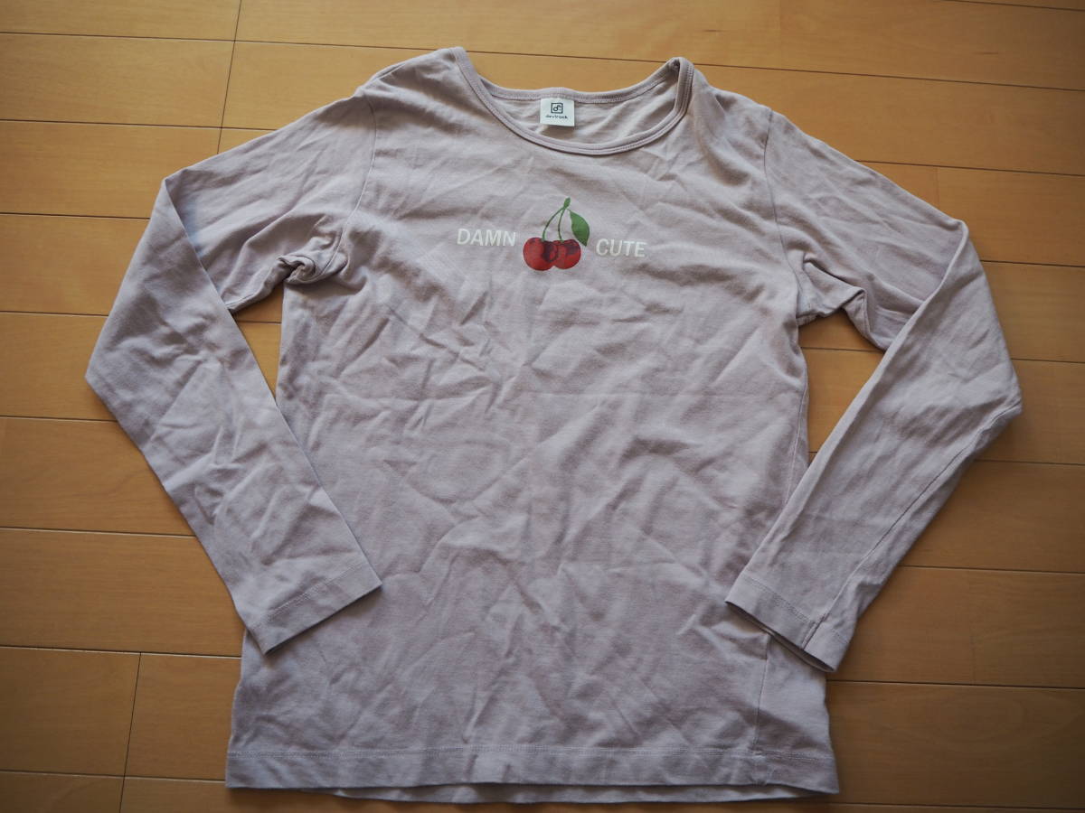 美品☆さくらんぼ長袖Tシャツ♪サイズ150拍卖