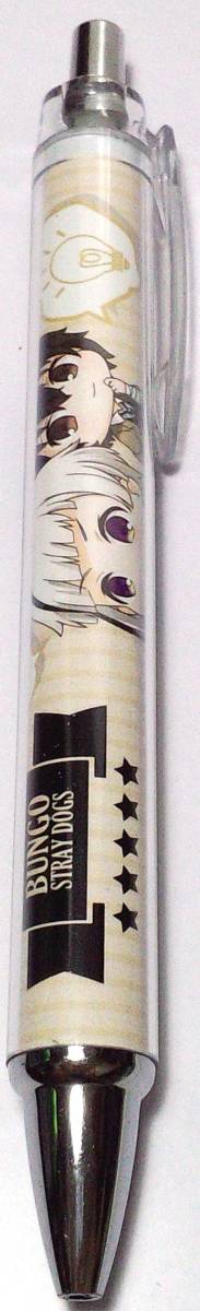 文豪ストレイドッグス DEAD APPLE なやむんボールペン 中島&太宰 G2-109 Δ郵送無料拍卖