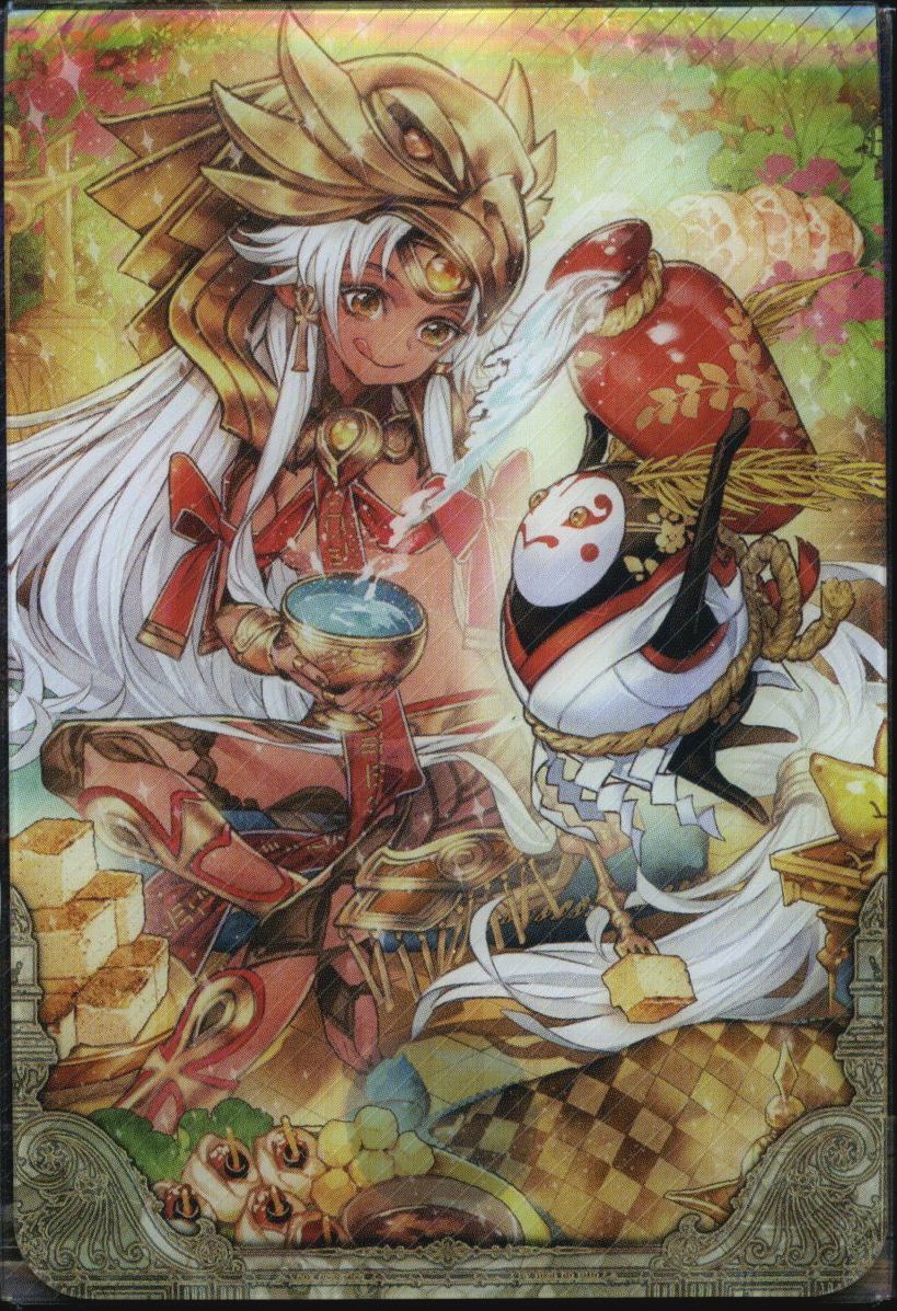 『聖櫃 至光神宴』リミテッドデッキケース ロード オブ ヴァーミリオンIII リミテッドデッキケース -LoVIII edition- G2-29 Δ郵送無料拍卖