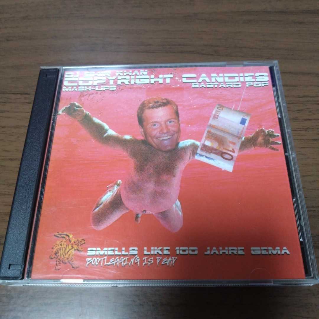 DJ SHIR KHAN / COPYRIGHT CANDIES 2枚組CD拍卖