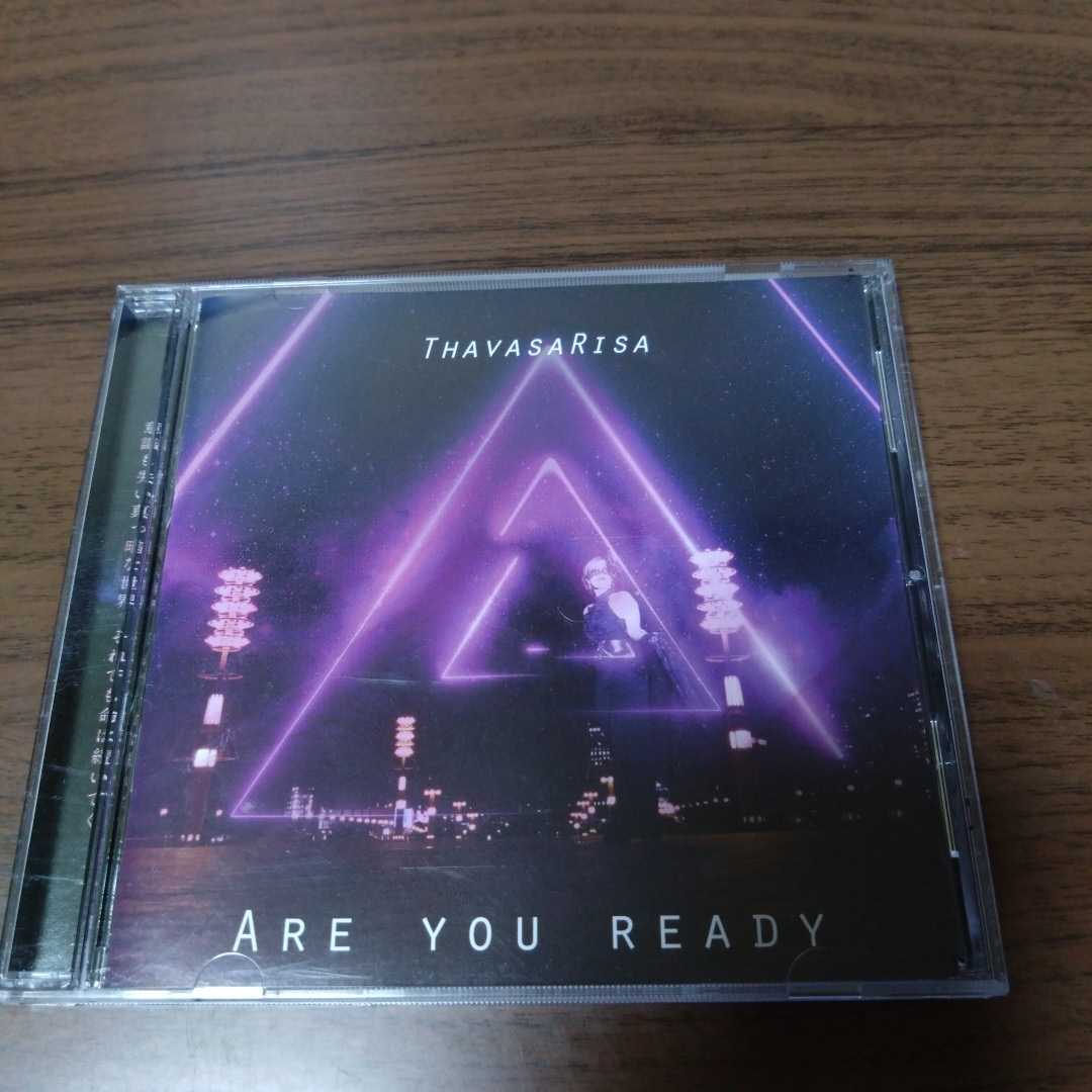 THAVASA RISA / ARE YOU READY拍卖