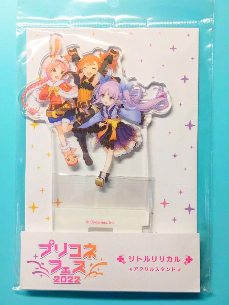 【プリンセスコネクト Re:Dive】プリコネフェス 2022 アクリルスタンド リトルリリカル キョウカ ミソギ ミミ拍卖