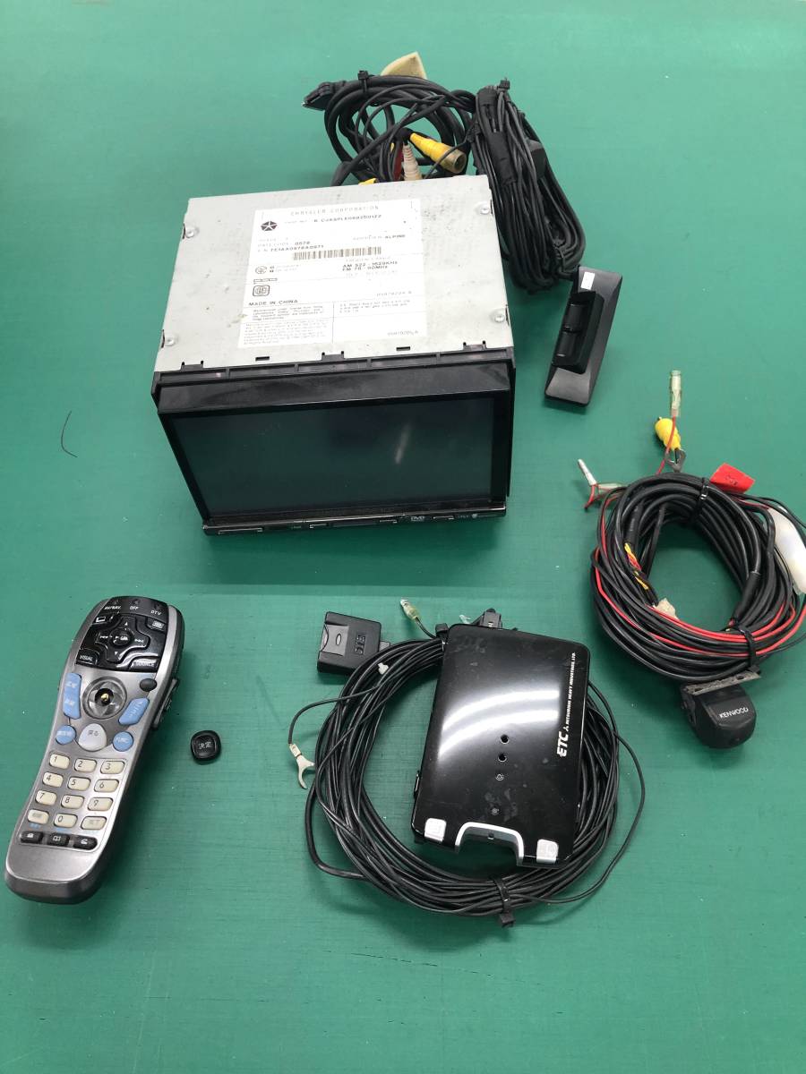 ★ジャンク★クライスラー300C 純正ナビHDD アルパイン製 リアカメラの VICSアンテナ 配線等 ETC おまけ付き拍卖