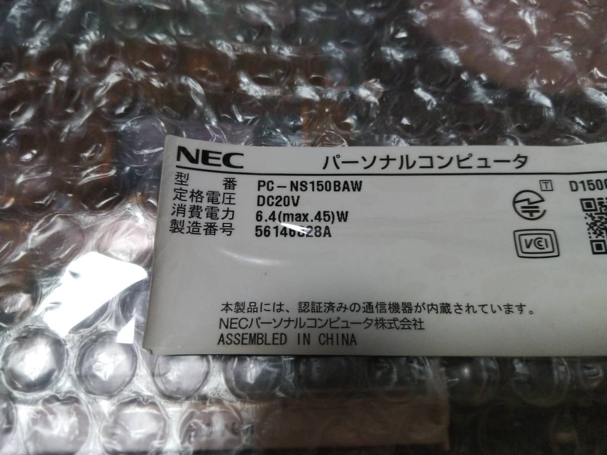 NS150/B NS150/BA PC-NS150BAR PC-NS150BAW PC-NS150BAB 修理パーツ マザーボード 正常品拍卖