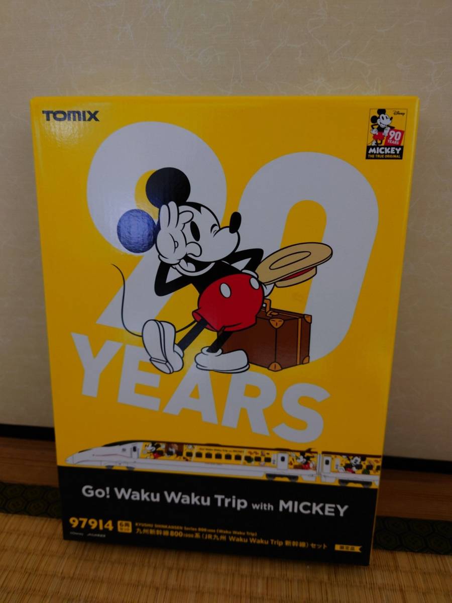 TOMIX 97914 九州新幹線 800系(JR九州 Waku Waku Trip 新幹線)セット 限定品拍卖