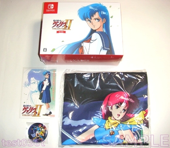 Switch 夢幻戦士 ヴァリス COLLECTION II 特装版 Neowing 楽天ブックス ソフマップ 特典 ポストカード 缶バッジ タペストリー 付き 未開封拍卖