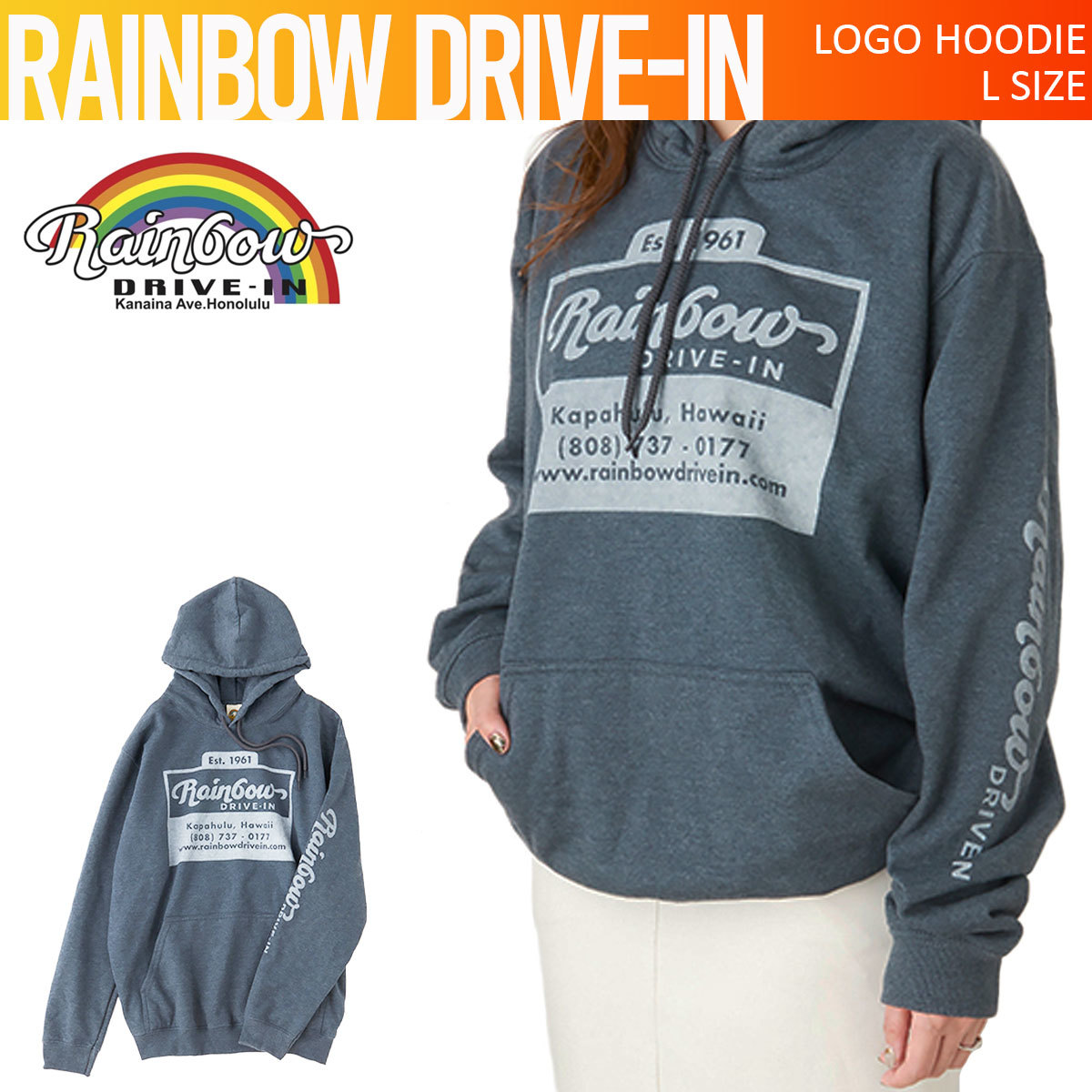 【 Rainbow Drive-in 】 VINTAGE PRINT HOODIE レインボードライブイン パーカー Lサイズ拍卖