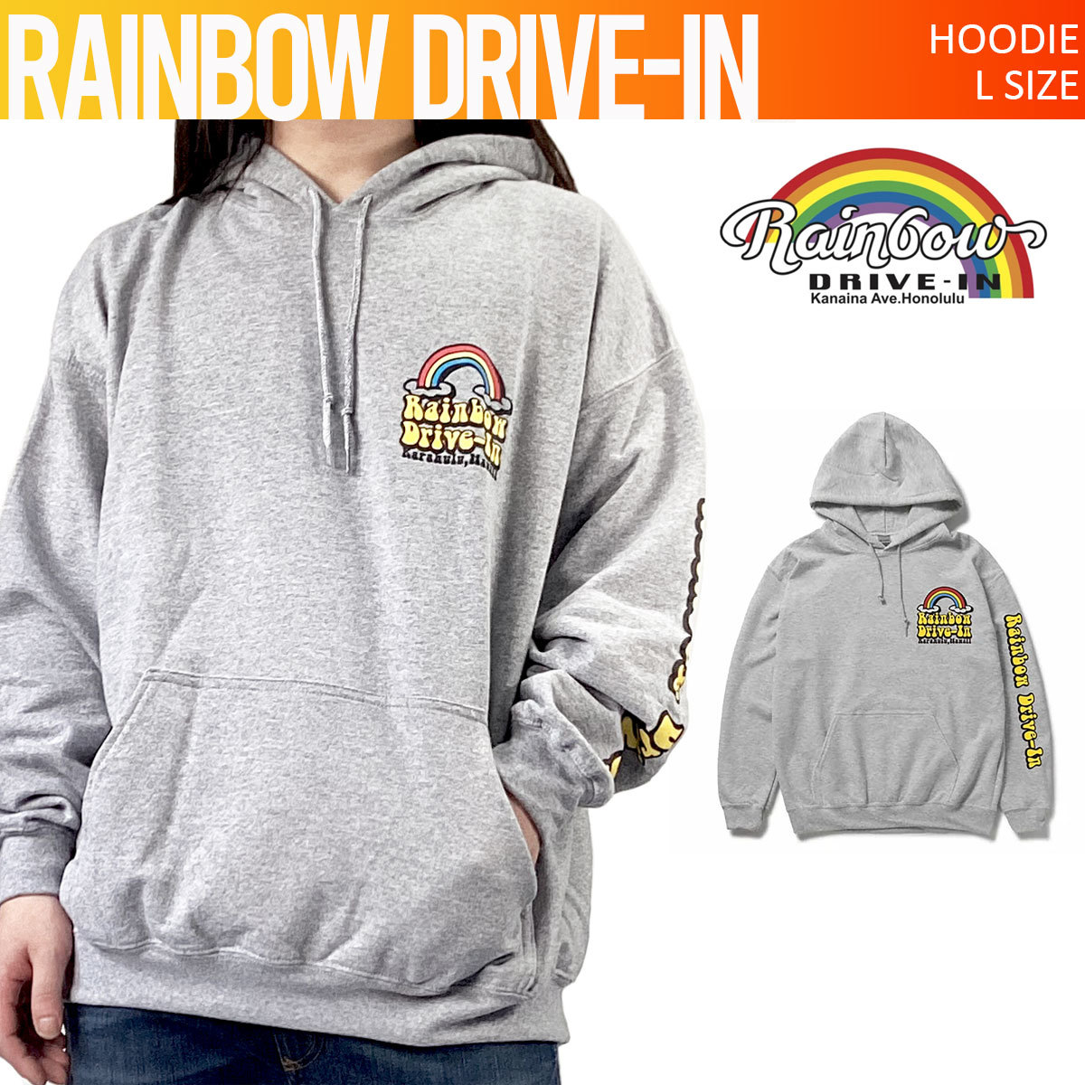 【 Rainbow Drive-in 】 RAINBOW PRINT HOODIE レインボードライブイン ドロップショルダー パーカー Lサイズ拍卖