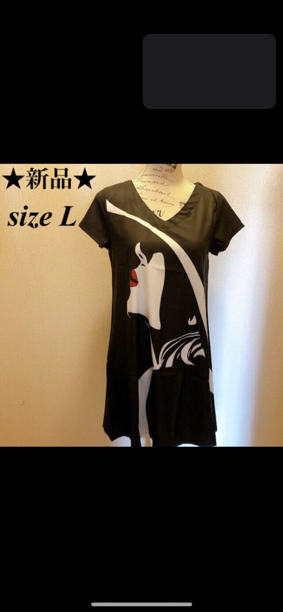★新品★ブラック地女性横顔★個性派ワンピース★size L拍卖