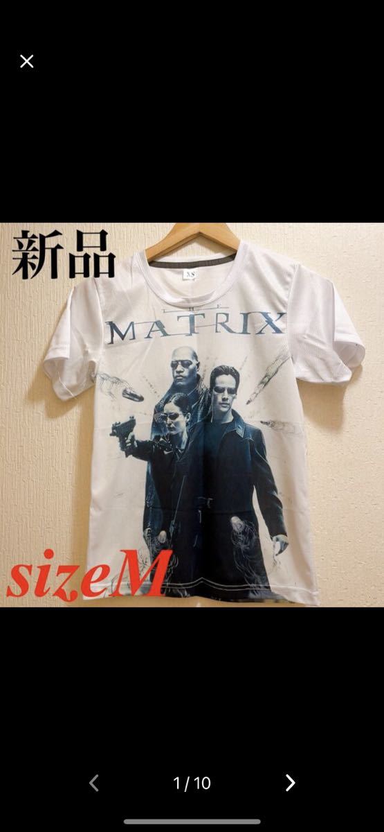 新品★ホワイト地★マトリックス★キアヌリーブス★Tシャツ★ユニセックス★M★最終値下げ★他フリマでもセール★現品限り!早い者勝ち!拍卖