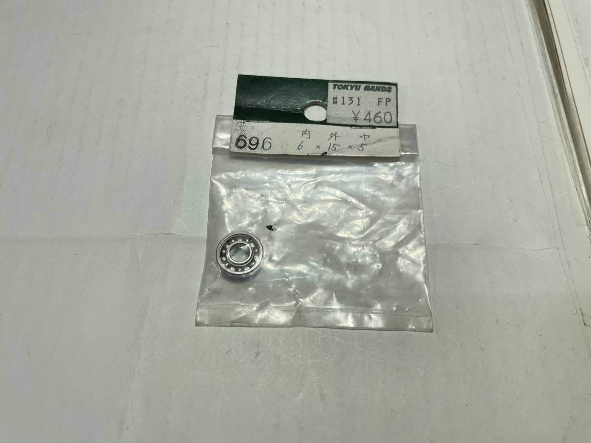 ベアリング 内6x外15x中5拍卖