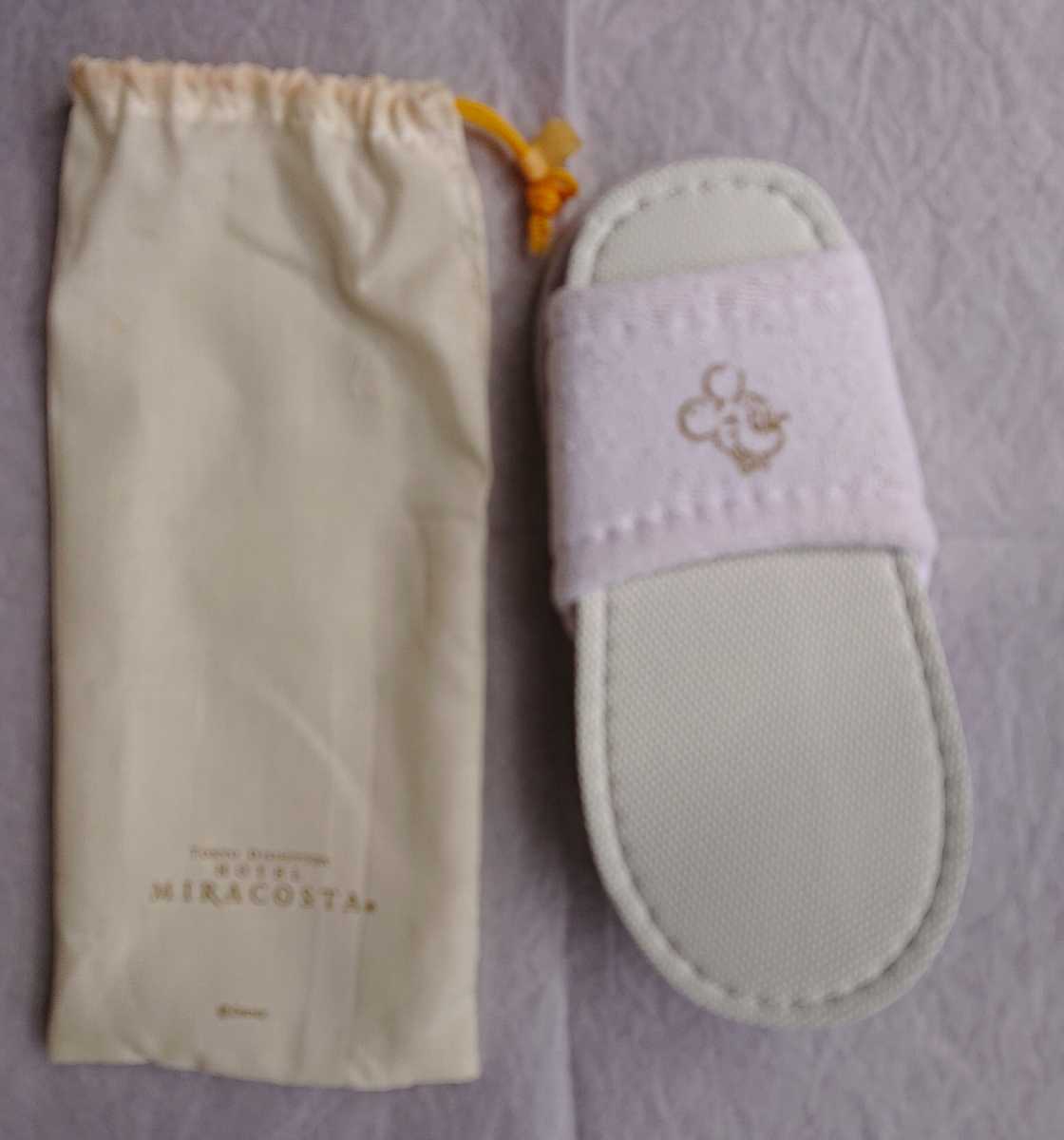 ★新品 HOTEL MIRACOSTA ホテルミラコスタ 子供用スリッパ 東京ディズニーシー Disney ディズニー Mickey Mouse ミッキーマウス 拍卖