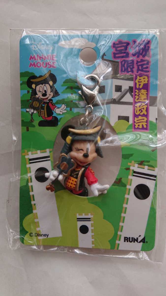 ★新品 宮城限定 伊達政宗 ミニーマウス Minnie Mouse ファスナーマスコット ディズニー Disney拍卖