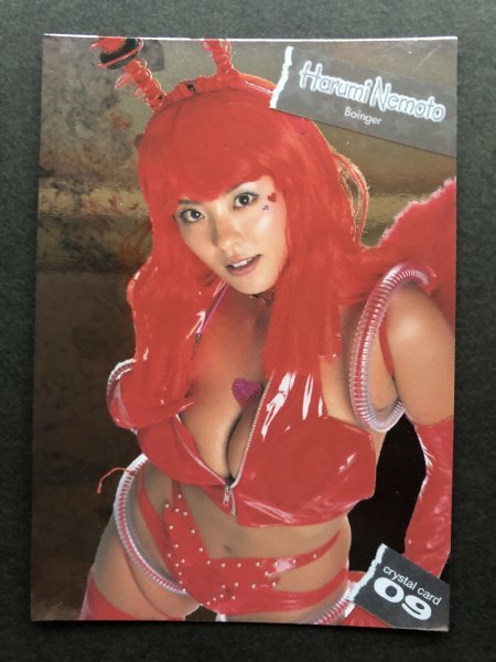 根本はるみ BOMB ボム マルコス’03 CR09 スペシャルミラー グラビア アイドル トレカ トレーディングカード拍卖