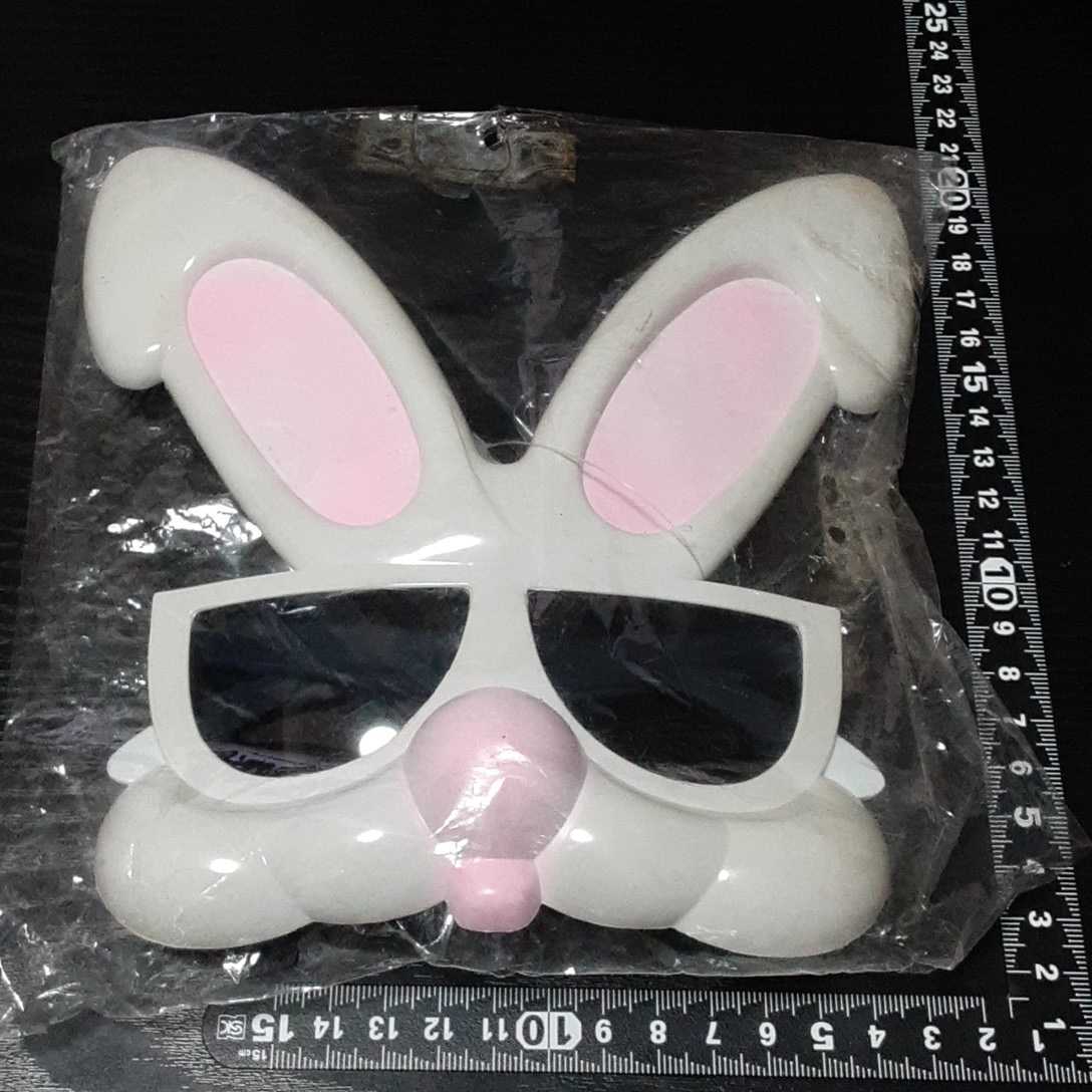 超素敵☆男女兼用☆プラスチックフレーム☆サングラス☆ラビット☆残1拍卖