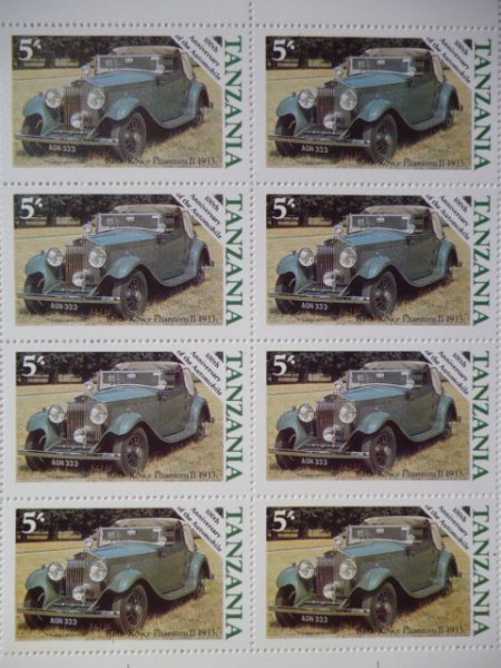 特価!タンザニア切手『クラシックカー(自動車100周年)』8枚シートA 未使用拍卖