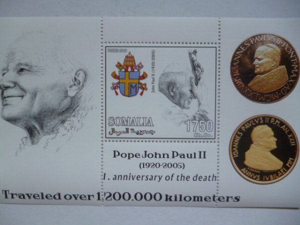 ソマリア切手『ローマ教皇』(ヨハネ・パウロ2世) B 未使用拍卖