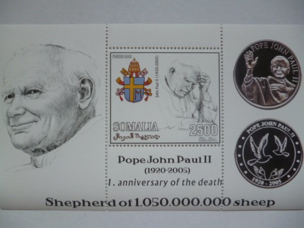 ソマリア切手『ローマ教皇』(ヨハネ・パウロ2世) D 未使用拍卖