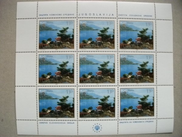 ユーゴスラビア切手『環境保護』9枚シートA 未使用拍卖