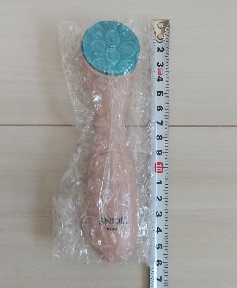 ●(123)SNIDEL BEAUTY マイクロカレント美顔器拍卖
