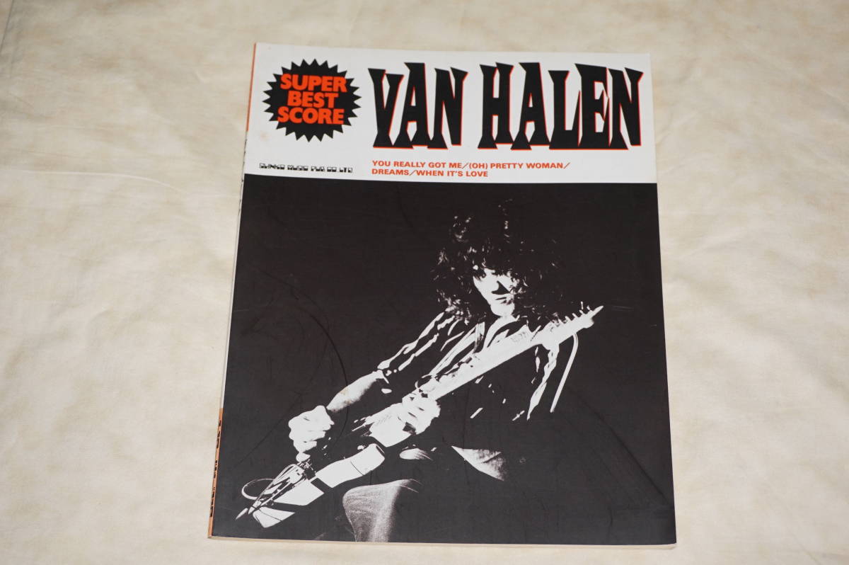 ● VAN HALEN ヴァン・ヘイレン EVH ● ベスト BEST 楽譜 エドワード・バン・ヘーレン エディ 送料180円~ 【 バンドスコア 】拍卖