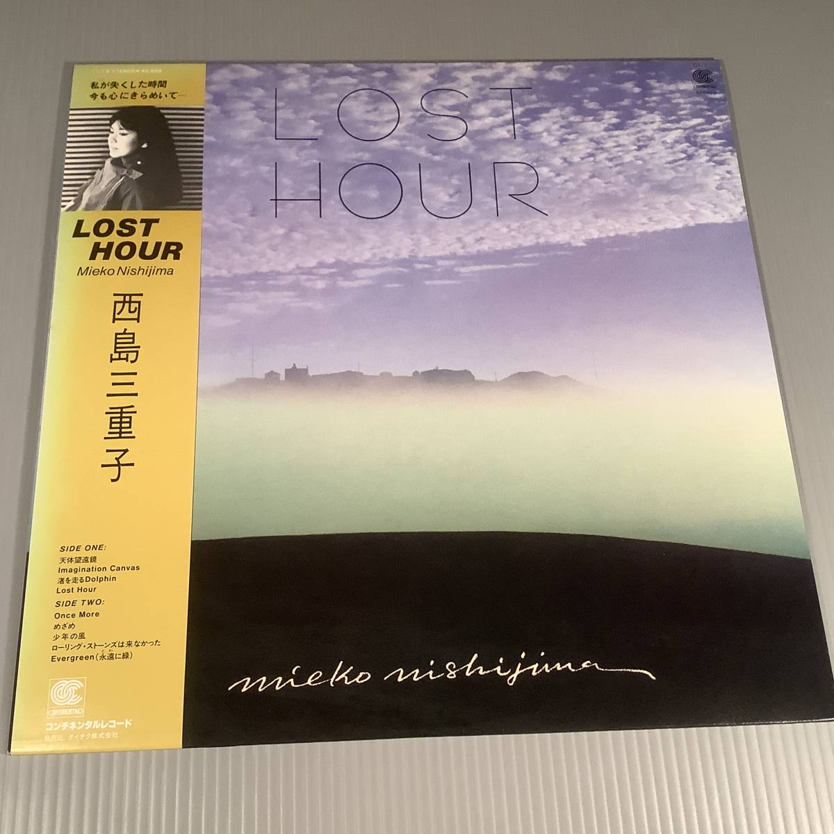 LP●西島三重子/LOST HOUR●帯付美品!拍卖