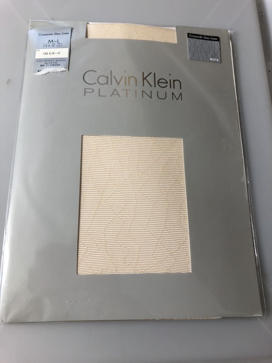 【送料無料】 calvin klein platinum crossover geo lines ヌード 柄 パンティストッキング拍卖