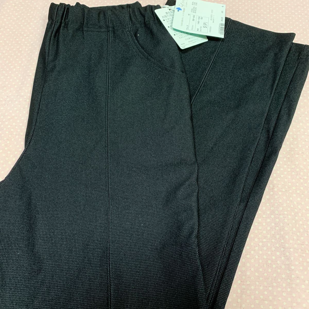 ワコール らくラクパートナー SPらくラク専科 レギンス パンツ カルソン ブラック拍卖