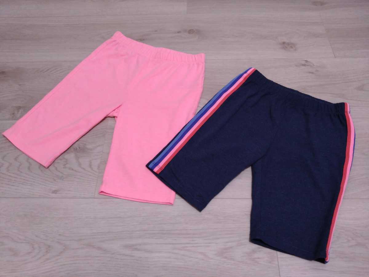 GAPKIDS★スパッツ2枚セット★Mサイズ130cm★スポーツハーフパンツ/ギャップキッズインナーパンツ/8〜9歳★2回のみの着用拍卖