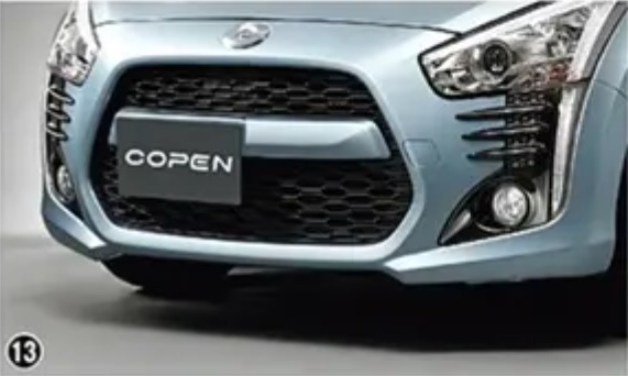 コペン LA400K 3型:純正 ルーバーガーニッシュ(フロント)拍卖