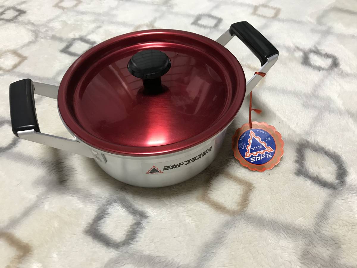 昭和レトロ 未使用!日東アルミ ミカド印 両手鍋拍卖