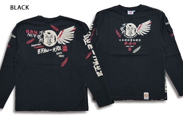 梟ロングTシャツ◆爆烈爛漫娘 ブラックXLサイズ(サイズ44) RMLT-325 和柄 和風 エフ商会 長袖 efu フクロウ拍卖