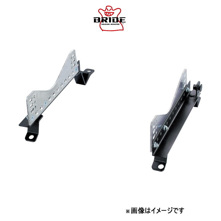 ブリッド スーパーシートレール FXタイプ 左用 助手席側 ジェミニ PF50 I002FX BRIDE フルバケットシート用拍卖