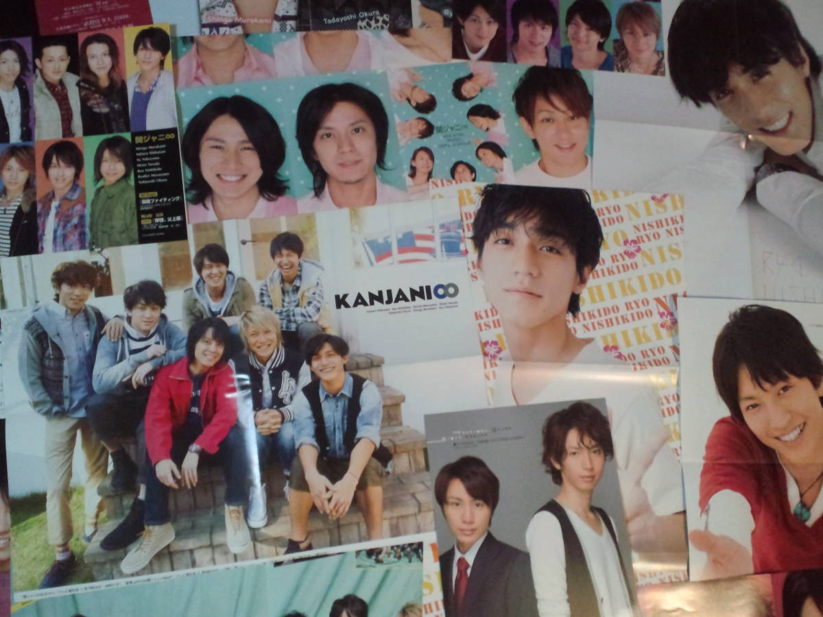 【同梱可】★関ジャニ∞☆丸山・安田・渋谷・大倉・村上・横山・錦戸☆ピンナップ(15枚)jn1-70☆拍卖