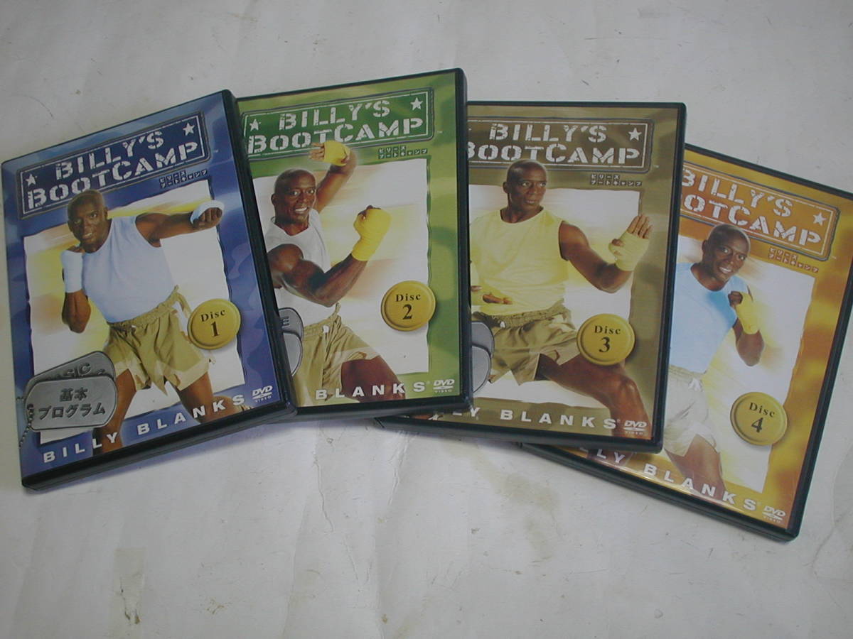 ビリーズブートキャンプ 日本語字幕 Disc1~4 バンド無し k884 拍卖