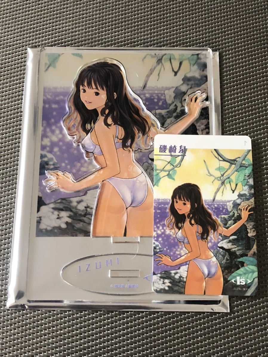 I''s アクリル スタンド アイズ 桂正和 コレクション IZUMI 磯崎 泉 いそざき いずみ IC CARD STICKER カード ステッカー セット JUMP拍卖
