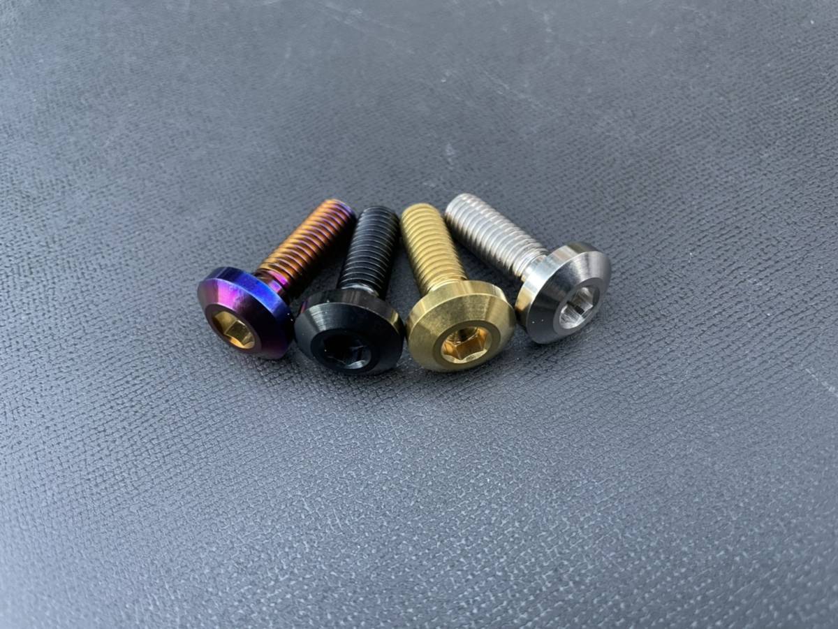 チタンディスクボルト M8×25mm PVDコート ブルー シグナス等に 90149-08814 90111-08834拍卖