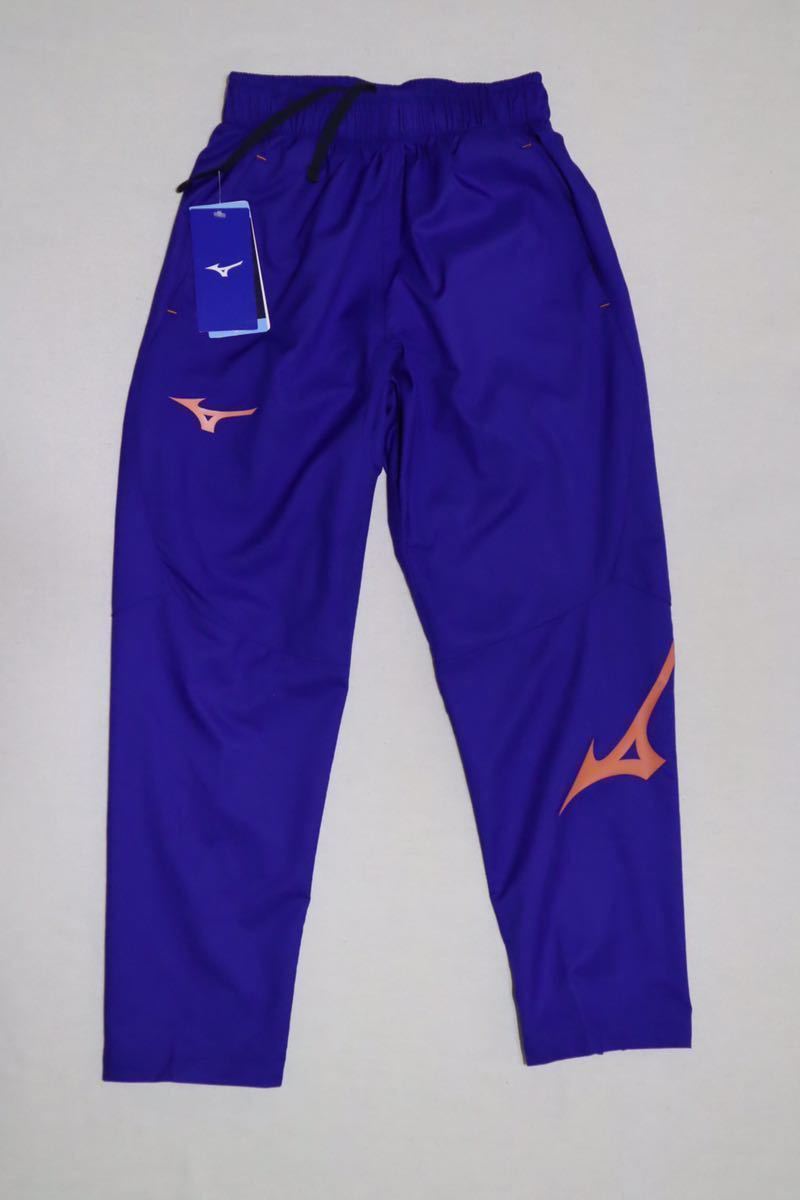 ミズノ MIZUNO ジュニア サッカー/フットサル ウインドパンツ PRストレッチタフタパンツJr P2MF912025 ジュニア160拍卖